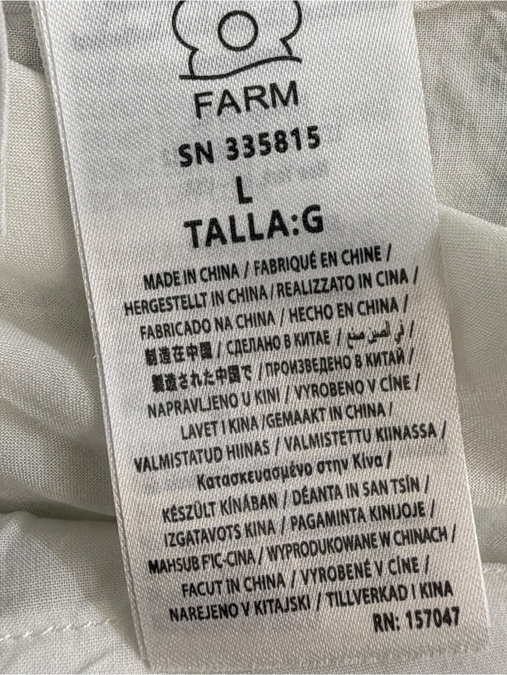 Farm Rio NWT White Multicolor Floral Fruit Linen Long Dress Size Large - Picture 12 of 13